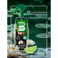 Освежитель AQUA-нейтрализатор запаха Breesal "Освежающий микс" (12) В/40006
