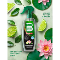 Освежитель AQUA-нейтрализатор запаха Breesal "Освежающий микс" (12) В/40006