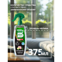 Освежитель AQUA-нейтрализатор запаха Breesal "Освежающий микс" (12) В/40006