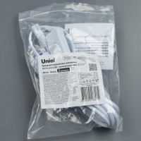 Провод для подключения светильника Uniel ULI-P* UCX-PT2/L10-300/B WHITE 1 STICKER UL-00009802