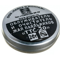 Активатор для жал паяльников ТТС-20 ZeepDeep 360418