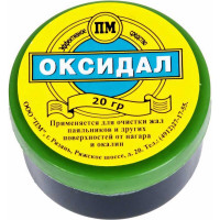 Средство для очистки медных жал 20 гр ZeepDeep 345730