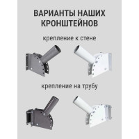 Кронштейн для уличного светильника с переменным углом Delta-Svet КРСТ (на стену), темно-серый montaz_04