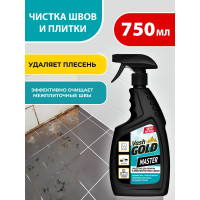 Средство для плитки и межплиточных швов VASH GOLD Master 750 мл., спрей 307802