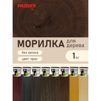 Морилка Радуга ВДАК 21 (орех; 1 кг) 4607017514566