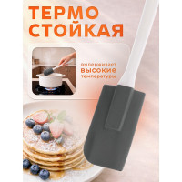 Лопатка силиконовая PERFECTO LINEA 24,5 х 5 см серая 21-007717 ЦБ-4488495048