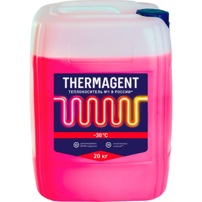 Теплоноситель Thermagent 910236