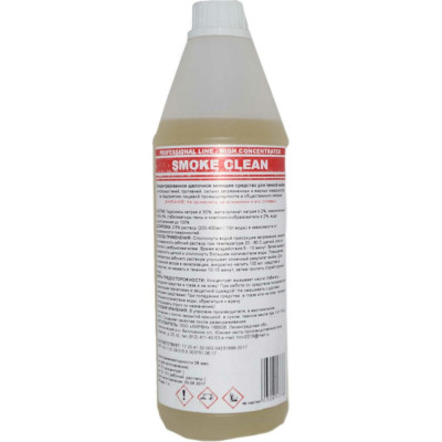 Концентрат щелочного средства HIRVI Smoke Clean 107х701