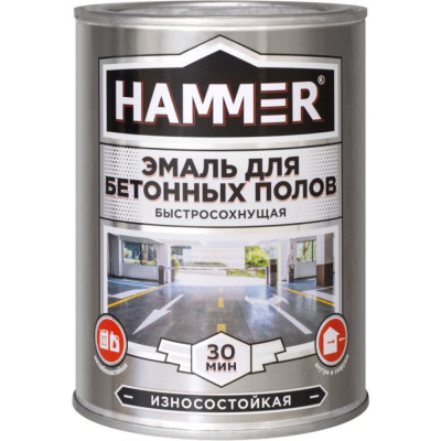 Акриловая эмаль для бетонных полов Hammer ЭК000141565