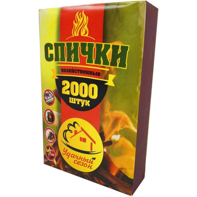 Удачный сезон Спички Хозяйственные нап.2000 SP103-2