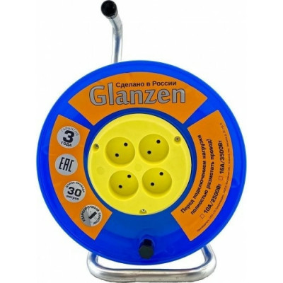 Силовой удлинитель GLANZEN EB-30-014 00-00006723