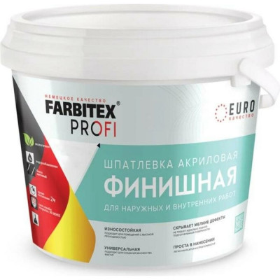 Финишная акриловая шпатлевка для наружных и внутренних работ Farbitex 4300008123