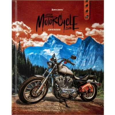 Дневник BRAUBERG Motorcycle 106374