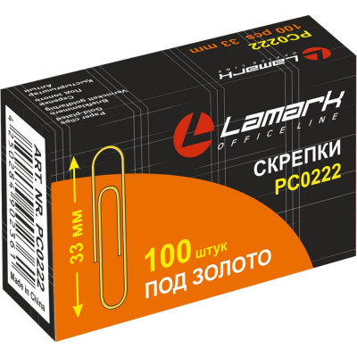 Lamark Скрепки золотистые 33 мм/100 шт. упак. 10 шт PC0222