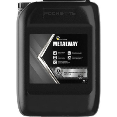 РОСНЕФТЬ Масло для направляющих скольжения Metalway 68 канистра 20 л 40835160