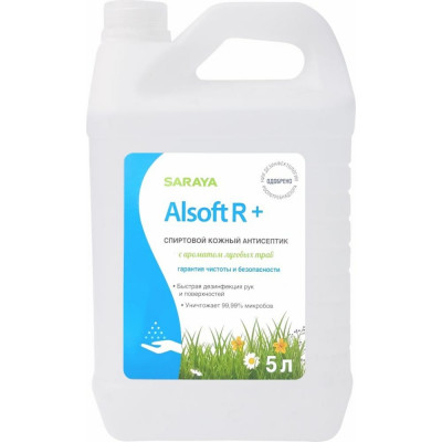 Антисептик для рук Saraya Alsoft R Plus 20844