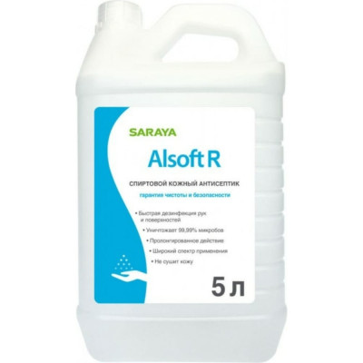 Антисептик для рук Saraya Alsoft R 19844