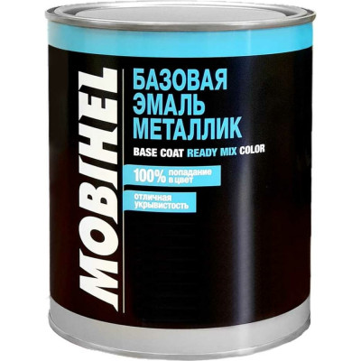 Готовая автоэмаль MOBIHEL 41982202