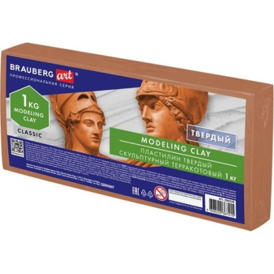 Скульптурный пластилин BRAUBERG ART CLASSIC 106528