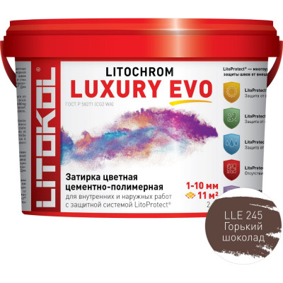 Затирочная смесь LITOKOL LITOCHROM LUXURY EVO 500470002