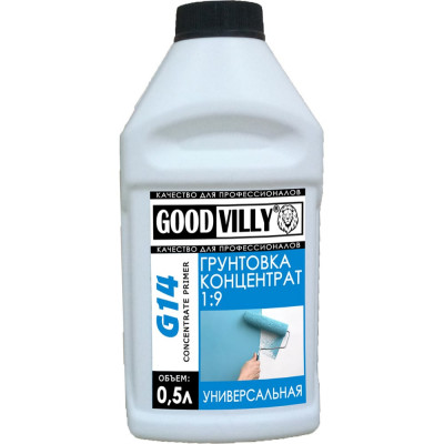 Универсальная грунтовка ГАММА G14 Good Villy 233881