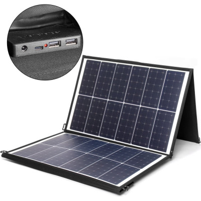 Складная влагозащищенная солнечная батарея TopOn TOP-SOLAR-120