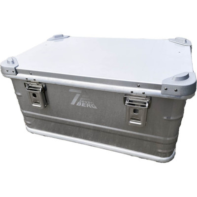 SevenBerg Алюминиевый ящик 585x380x280 мм Midi Box
