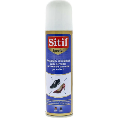 Sitil Shoe Stretcher Растяжитель для обуви, 150мл 160 SAG