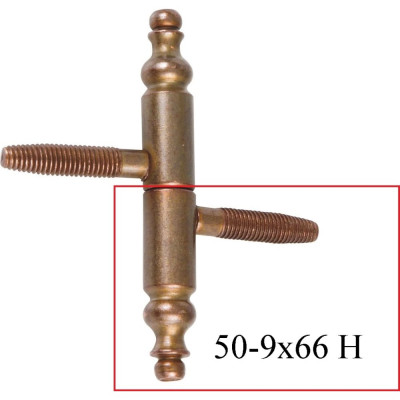 Ввертная петля Amig 50-9x66 Н