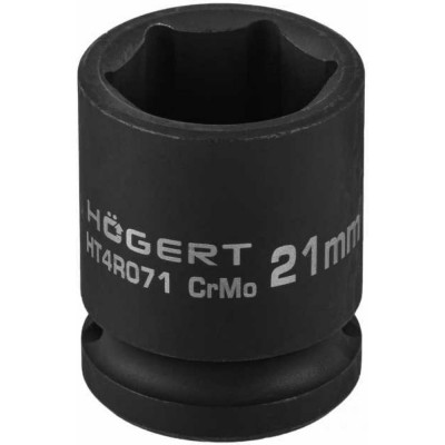 Торцевая ударная шестигранная головка HOEGERT TECHNIK HT4R071