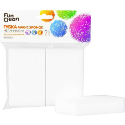 Fun Clean Губка для поверхностей меламин, 2шт. 7783