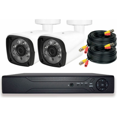 PS-link Комплект видеонаблюдения AHD 2Мп KIT-C202HD 2 камеры для улицы 2997