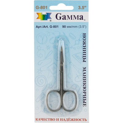 Ножницы Gamma G-801 67509