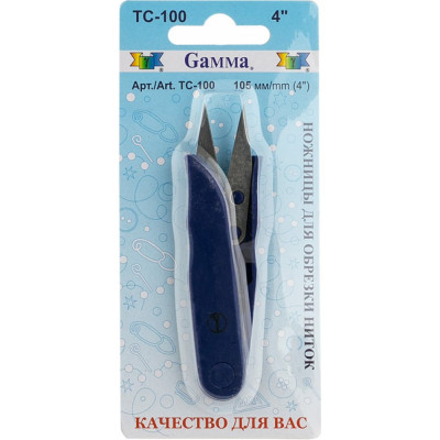 Ножницы Gamma TC-100 158138
