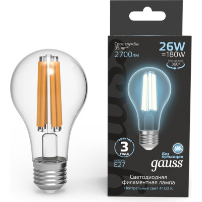 Лампа Gauss Filament 102902226