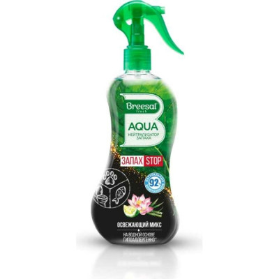 Breesal Освежитель AQUA-нейтрализатор запаха 
