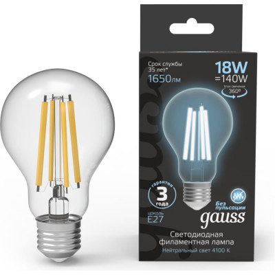 Лампа Gauss Filament 102902218