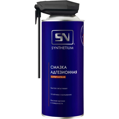 Адгезионная смазка SYNTHETIUM SN4635