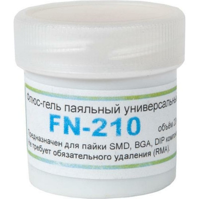 Флюс ZeepDeep CyberFlux FN-210 597243