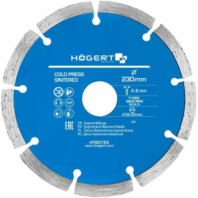 Диск отрезной HOEGERT TECHNIK HT6D752