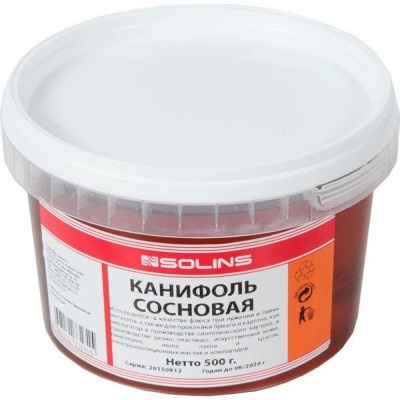 ZeepDeep канифоль сосновая 500 г 438707