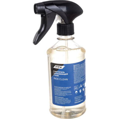 ПТК Очиститель нержавеющей стали INOX CLEAN 0,5 л 00000040114