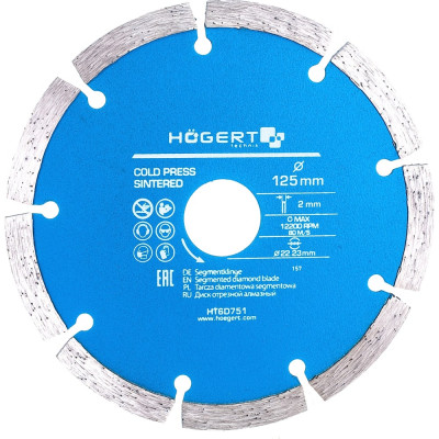 Диск отрезной HOEGERT TECHNIK HT6D751