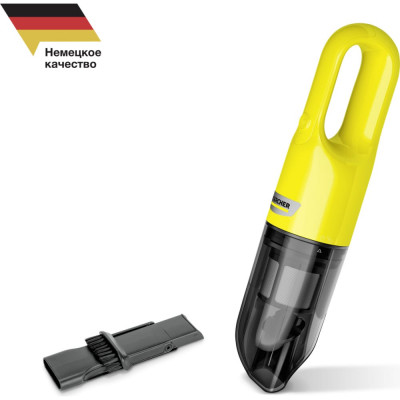 Ручной пылесос Karcher CVH 2 1.198-401.0