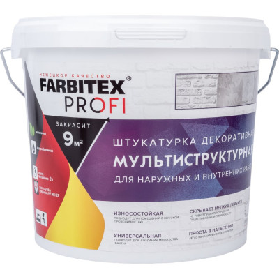 Мультиструктурная декоративная штукатурка Farbitex 4300007991