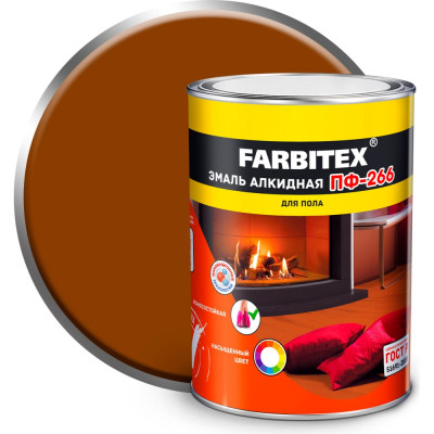 FARBITEX Эмаль алкидная ПФ-266 золотистый (0.8 кг) 4300005987