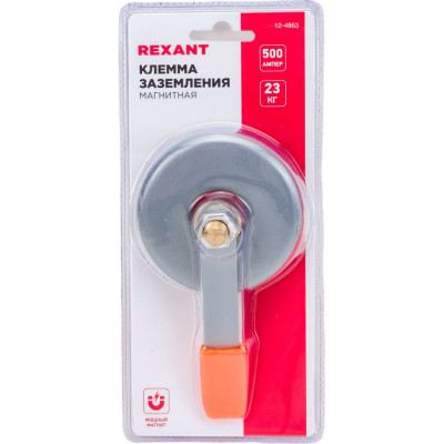 REXANT Магнитная клемма заземления 500 A 12-4863