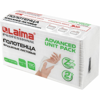 Полотенца LAIMA ADVANCED UNIT PACK 112138