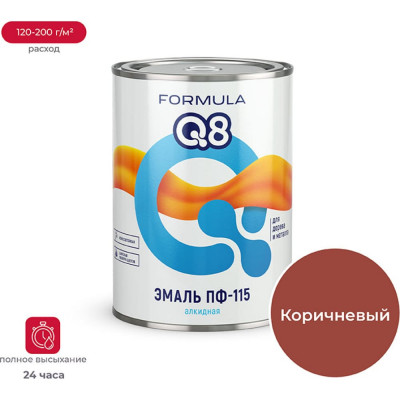 Эмаль ПРЕСТИЖ ПФ-115 FORMULA Q8 48050