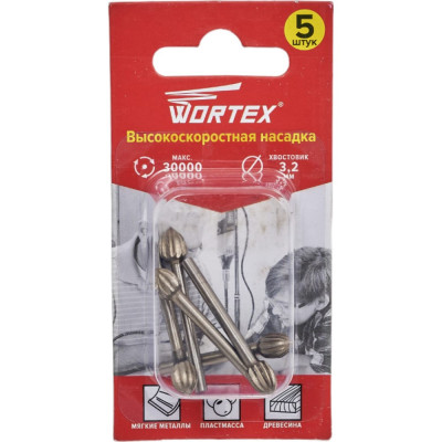 WORTEX Насадка для гравера гравировальная 6,3 мм 5 штук ETAM3206318